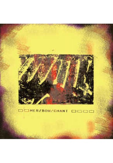 MERZBOW "Chant (2)" LP
